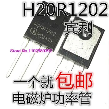 10 шт./лот H20R1202 TO-3P 20A/1200 В IGBT