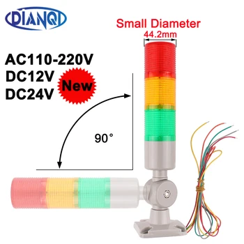 3-Слойный Новый тип Промышленного Многослойного Стекового светильника LED Signal Alarm предостерегающий светильник для машинного оборудования Сигнальная Лампа AC110-220V DC12V 24V