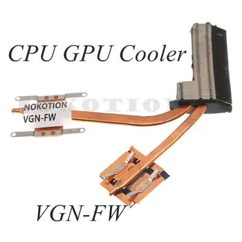 MBX-189 Радиатор для SONY Vaio VGN-FW VGN-FW27 FW29 ноутбук CPU GPU cooler радиатор в сборе
