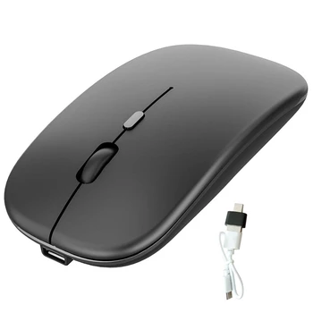 Беспроводная мышь с возможностью подзарядки, Бесшумная Оптическая мышь 2,4G Ultra С USB и приемником Type-C, Для ноутбука, (черный)