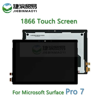 Оригинальный ЖК-дисплей для Microsoft Surface Pro 7 1866 ЖК-дисплей с сенсорным экраном и цифровым преобразователем в сборе для Microsoft Surface Pro 7 LCD